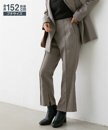 nissen | 小さいサイズ　センターピンタックフレアパンツ　低身長さん・小柄女性(パンツ)