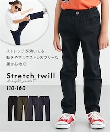 nissen | ストレッチツイルストレートパンツ（男の子・女の子）
