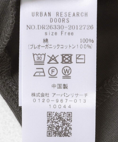 URBAN RESEARCH DOORS（アーバンリサーチドアーズ）の「GrowOrganic 刺しゅうロングスリーブTシャツ（Tシャツ/カットソー・レディース・OFF/CHARCOAL/BURGUNDY・Free）」の19枚目の写真