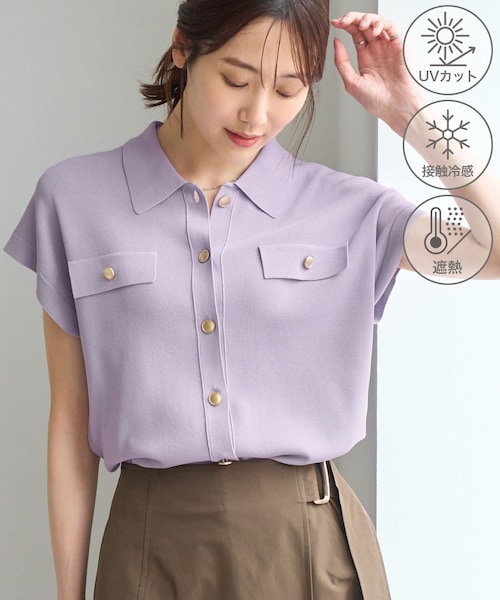 ROPE' PICNIC(ロペピクニック)の「八方映えニット 金ボタンフレンチスリーブポロカラーカーディガン/UVカット・接触冷感・イージーケア(カーディガン/ボレロ・レディース・ブラック/オフホワイト/ブラウン/サックス/ラベンダー・F)」の5枚目の写真