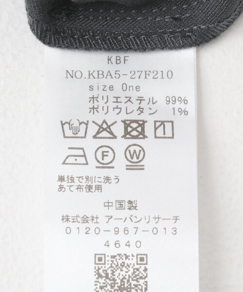KBF（ケイビーエフ）の「ハーフスリーブルーズジャケット（テーラードジャケット・レディース・CHARCOAL/MOCHA・one）」の15枚目の写真