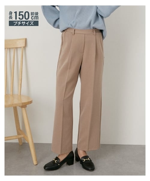 nissen（ニッセン）の「小さいサイズ　きれい見えセミワイドパンツ（股下64ｃｍ）　低身長さん・小柄女性（パンツ・レディース・ベージュ/スモーキーグリーン/黒/ネイビー/ブラウンチェック/ピンク/グレー/エクリュ/ブラウン・PSS/PS/PM/PL）」の14枚目の写真