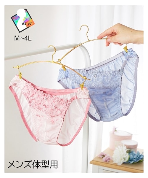 nissen（ニッセン）の「【MTF】フェミニンMFT ショーツ（ショーツ
