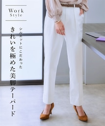 nissen | ハリ感素材ストレッチテーパードパンツ(パンツ)