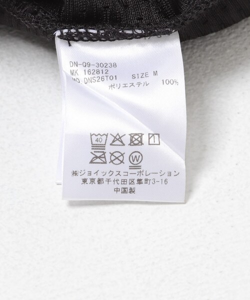 URBAN RESEARCH（アーバンリサーチ）の「The DUFFER N NEPHEWS　MESH FOOTBALL T-SHIRTS（Tシャツ/カットソー・メンズ・WHITE/BLACK・M）」の14枚目の写真