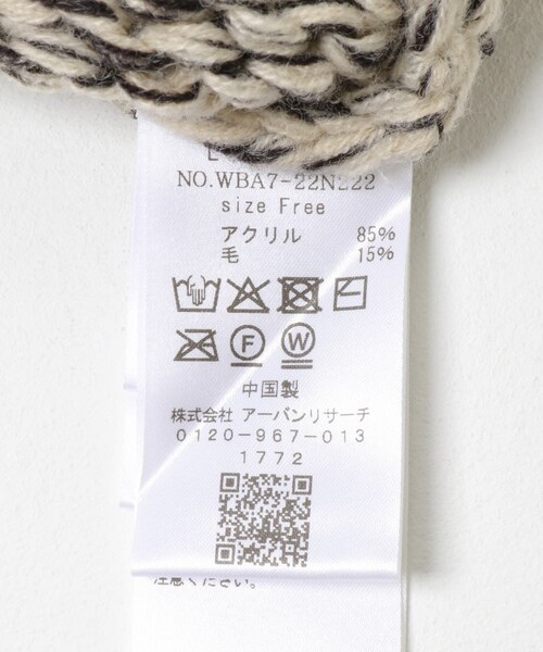 LAATO（ラート）の「lantern long sleeve knit（ニット/セーター・レディース・インク/クリーム・Free）」の18枚目の写真