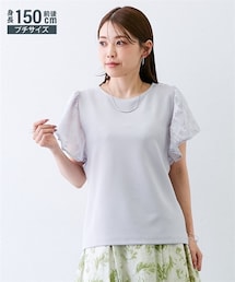 nissen | 小さいサイズ　シフォンジャガードフレア袖ブラウス　低身長さん・小柄女性(シャツ/ブラウス)