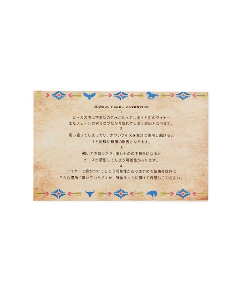 ADAM ET ROPE'（アダムエロペ）の「【J'aDoRe・店舗限定】【ERICKA NICOLAS BEGAY（エリッカニコラスビゲイ）】ナバホパールネックレス3mm/80cm（ネックレス・レディース・シルバー・F）」の17枚目の写真