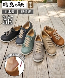 nissen | 時見の靴 牛革５Eゴムレーススリッポンシューズ(スニーカー)