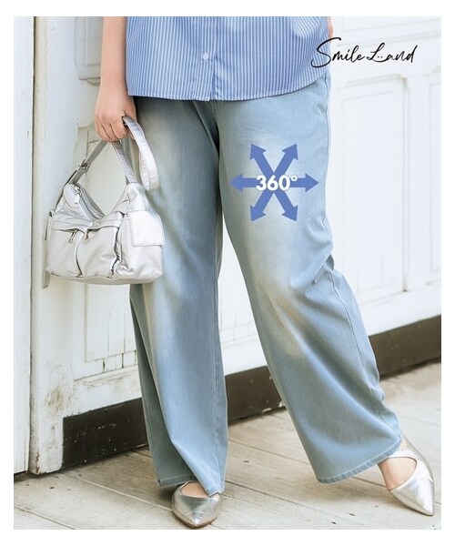 nissen（ニッセン）の「＜大きいサイズ＞ よく伸びるひんやりニットデニムパンツ（ゆったりヒップ）（接触冷感）（パンツ・レディース・ライトブルー/インディゴブルー・L/LL/3L/4L/5L/6L/8L/10L）」の5枚目の写真