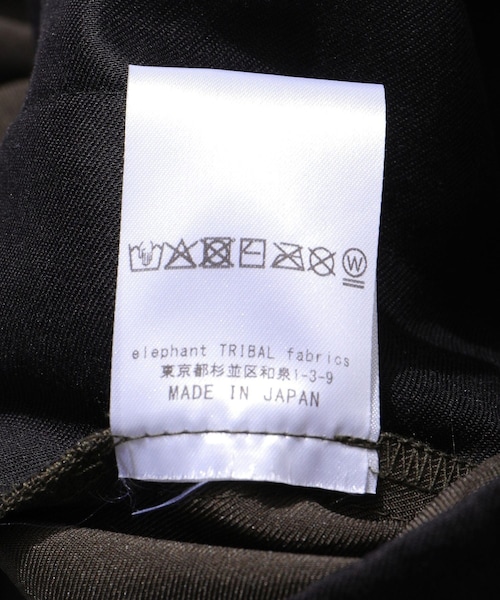 ADAM ET ROPE'(アダムエロペ)の「【elephant TRIBAL fabrics/エレファントトライバルファブリクス】Freedom Slacks(スラックス・メンズ・ブラック/カーキ・M/S)」の14枚目の写真
