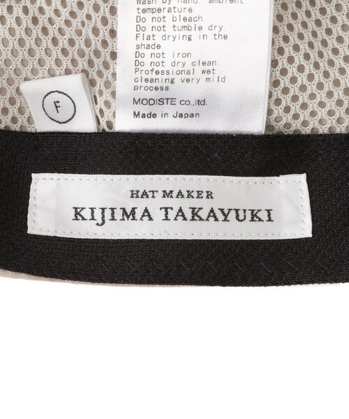 ADAM ET ROPE'（アダムエロペ）の「【KIJIMA TAKAYUKI(キジマ タカユキ)】RAYON COTTON SATIN 6PANEL CAP（キャップ・レディース・ブラック/グレー・F）」の11枚目の写真