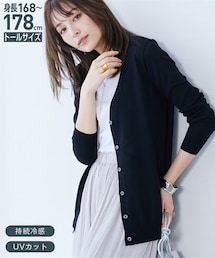 slattgir | 高身長 【アイスクリーンプレミアム】Vネックカーディガン(持続冷感・毛玉なりにくい・UVカット)(カーディガン/ボレロ)