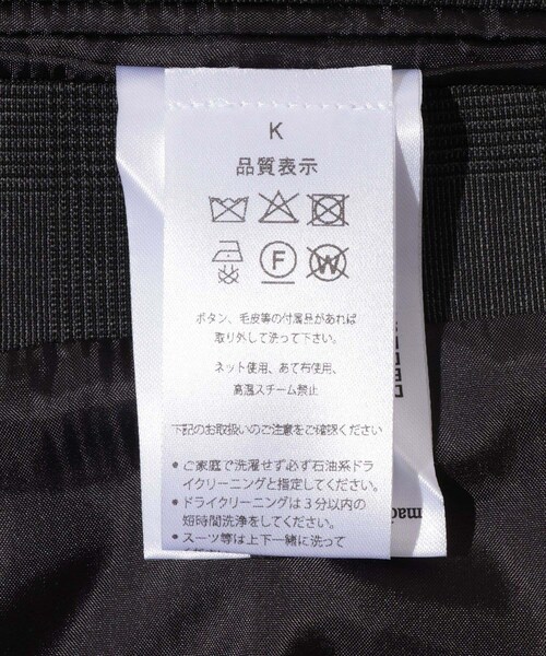 ADAM ET ROPE'(アダムエロペ)の「【mfpen/エムエフペン】Mail Jacket(その他アウター・メンズ・チャコール・M/S)」の16枚目の写真