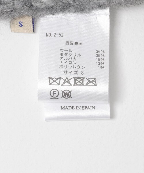 URBAN RESEARCH(アーバンリサーチ)の「paloma wool CLOCK(ニット/セーター・レディース・Grey・S/M)」の13枚目の写真