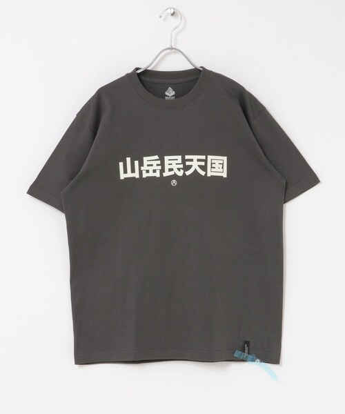 EKAL（エカル）の「mountain research　Mountaineers Heaven（Tシャツ/カットソー・メンズ・White/Sumi・M/L）」の13枚目の写真