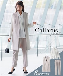 Callarus | 【入学式・卒業式・フォーマル】ロングジレストレッチテーパードパンツスーツ3点セット(ロング丈ジレ+ボウタイブラウス+パンツ)<大きいサイズ有>(スーツセット)