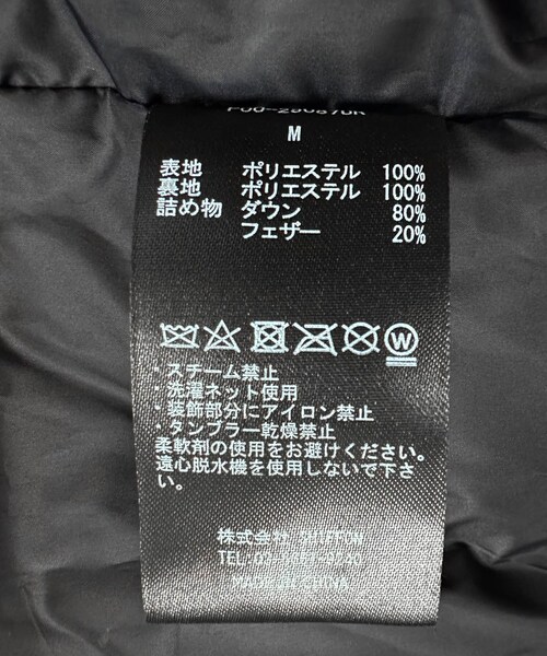 URBAN RESEARCH ROSSO(アーバンリサーチロッソ)の「『別注』+phenix WINDSTOPPER by GORE-TEX LABSスタンドダウンコート(その他アウター・メンズ・BLACK/NAVY/BROWN・M/L/XL)」の15枚目の写真