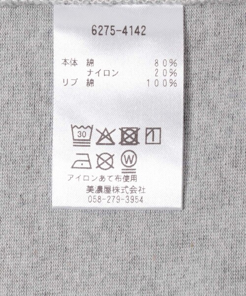 URBAN RESEARCH DOORS(アーバンリサーチドアーズ)の「L.L.Bean JAPAN EDITION SHORTSLEEVERINGER T-SHIRTS(Tシャツ/カットソー・レディース・OATMEAL/TOPGREY/TOP GOLD/MAGENTA・M)」の14枚目の写真