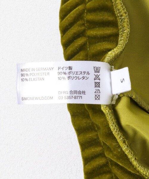 URBAN RESEARCH（アーバンリサーチ）の「SIMONE WILD　TOP STITCHED PANTS（その他パンツ・レディース・NAVY/PEAR・S）」の12枚目の写真