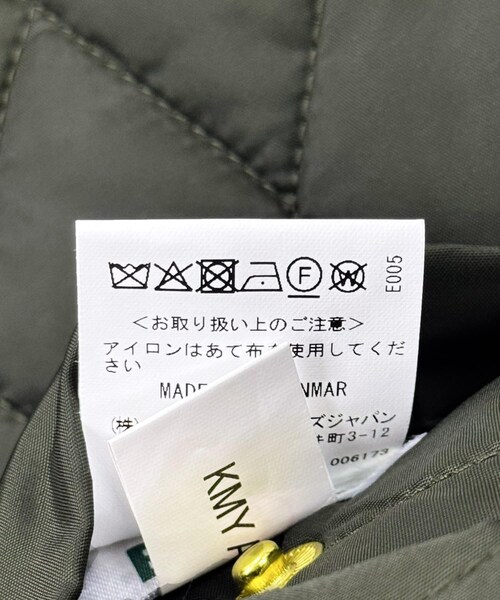 URBAN RESEARCH DOORS（アーバンリサーチドアーズ）の「Barbour　modern quilted jacket（テーラードジャケット・レディース・black/navy/sage・10）」の16枚目の写真