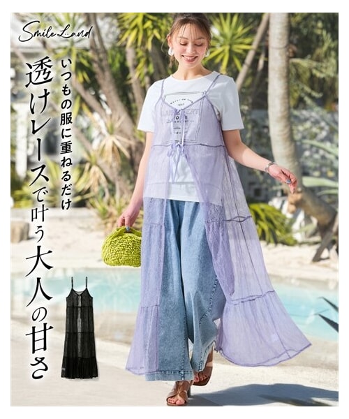 nissen（ニッセン）の「＜大きいサイズ＞レースキャミワンピース（ワンピース・レディース・ラベンダー/黒・L/LL/3L/4L/5L/6L/8L/10L）」の2枚目の写真