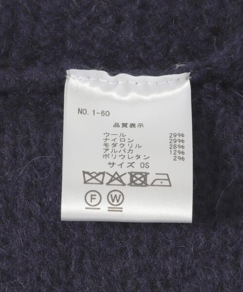 URBAN RESEARCH（アーバンリサーチ）の「paloma wool　COUCOU（ニットキャップ/ビーニー・レディース・Blue/Dark Grey/Grey・FREE）」の18枚目の写真