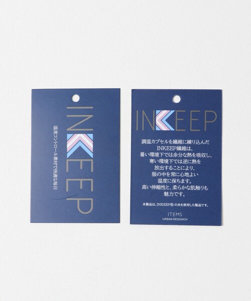 ITEMS URBANRESEARCH（アイテムズ アーバンリサーチ）の「調温機能ストレッチダンボールパーカー（パーカー・メンズ・BLK/GRY/NVY・M/L）」の16枚目の写真