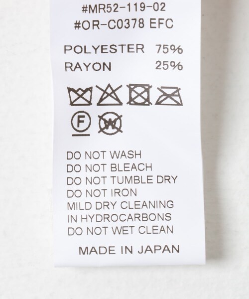 URBAN RESEARCH DOORS（アーバンリサーチドアーズ）の「ORCIVAL　CREW NECK CARDIGAN（カーディガン/ボレロ・レディース・TOP GREY/GREIGE/PINK・2）」の15枚目の写真