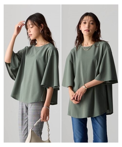 nissen（ニッセン）の「ゆるシルエット多機能フレアカットジョーゼットブラウス（吸汗速乾・抗菌防臭・接触冷感・UVカット）（選べる2丈）＜大きいサイズ有＞（シャツ/ブラウス・レディース・黒/オフホワイト/スモーキーピンク/モスカーキ/マルチストライプ・S~M相当/L~LL相当/3L~4L相当/5L~6L相当）」の17枚目の写真