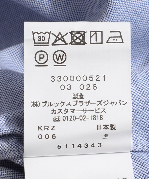 ADAM ET ROPE'(アダムエロペ)の「【Brooks Brothers/ブルックスブラザーズ】BBJ EX WHS DS OG SPMCON OX PBD TRAD SLD(シャツ/ブラウス・メンズ・ホワイト/サックス・L/M/S/XL)」の18枚目の写真