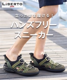 nissen | ハンズフリー軽量アウトドアサンダル　リベルトエドウイン(サンダル)