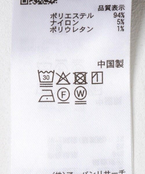 SENSE OF PLACE by URBAN RESEARCH（センスオブプレイスバイアーバンリサーチ）の「ブロックコーデュロイワイドスラックス（その他パンツ・メンズ・KHAKI/NAVY/BROWN・M/L）」の20枚目の写真