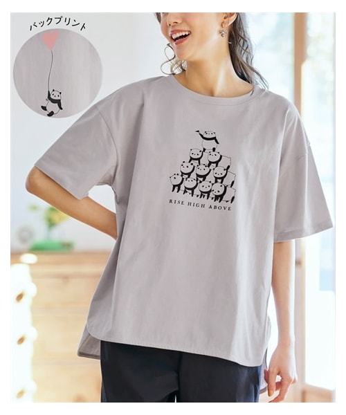nissen（ニッセン）の「＜大きいサイズ＞５分袖ビッグシルエットプリントチュニックＴシャツ（吸汗速乾）（薄手素材）（Tシャツ/カットソー・レディース・ブルー(スニーカー)/ライトグリーン(カレッジ)/ダスティピンク(リス)/オートミール(フォト)/黒(ネコ)/黒(アメカジ)/オートミール(パンダ)/ブルーグリーン(オーシャン)/グレー(ナンバーロゴ)/ネイビー(フレンチロゴ)/パープル(ネコ)/エメラルド(オーシャン)/オフホワイト(レモン)/くすみピンク(フロントロゴ)/ベージュ(スクエアロゴ)/黒(ハート)/ライトグレー(パンダ)/ライトブルー(アイスクリーム)/ネイビー(手描き風アート)/チャコール(フロントロゴ)・L~LL/3L~4L/5L~6L/8L/10L）」の16枚目の写真