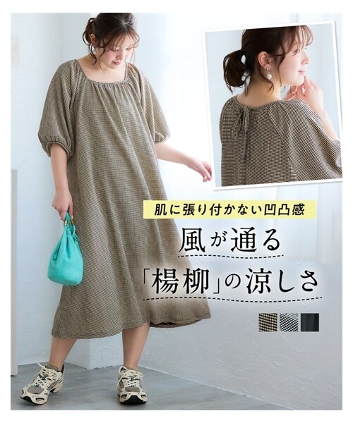 nissen（ニッセン）の「＜大きいサイズ＞カットソー楊柳さらっと軽いワンピース（ワンピース・レディース・ベージュ×黒系ギンガムチェック/オフホワイト×黒系ギンガムチェック/黒・L~LL/3L~4L/5L~6L/8L/10L/SS/S/M）」の3枚目の写真