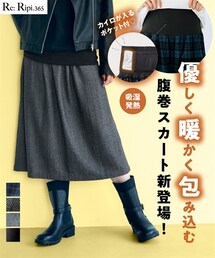nissen | 大きいサイズ （吸湿発熱）ウエストリブスカート(スカート)