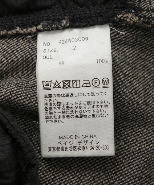 ADAM ET ROPE'（アダムエロペ）の「【FACCIES/ファッチーズ】MULTI-POCKET DENIM CARGO（カーゴパンツ・メンズ・ブラック/ブルー系・1/2）」の16枚目の写真