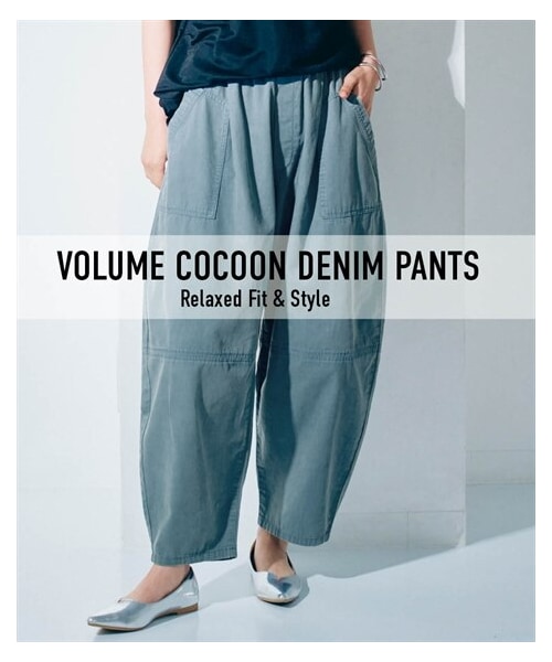 nissen（ニッセン）の「ピグメント染ボリュームコクーンデニムパンツ＜大きいサイズ有＞（パンツ・レディース・サックス/チャコール・S/M/L/LL/3L）」の2枚目の写真