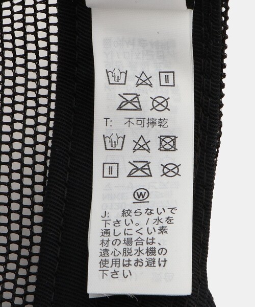 ROPE' PICNIC（ロペピクニック）の「【KIDS/キッズ】【NIKE/ナイキ】ライズ ストラクチャード トラッカーキャップ（キャップ・キッズ・ブラック・F）」の13枚目の写真