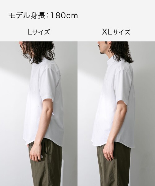 URBAN RESEARCH Sonny Label（アーバンリサーチサニーレーベル）の「抗菌オックスボタンダウン半袖シャツ（シャツ/ブラウス・メンズ・ホワイト/サックスブルー/ネイビー/ギンガムチェック/オフストライプ/グレー・M/L/XL）」の11枚目の写真