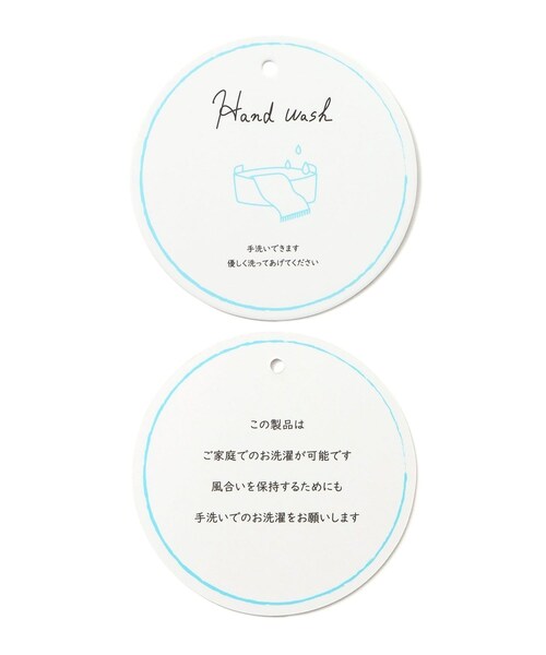 ROPE' PICNIC（ロペピクニック）の「ラメニットワッチ/リンクコーデ（ニットキャップ/ビーニー・レディース・ライトグレー/キナリ・F）」の11枚目の写真