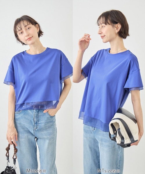 ROPE' PICNIC(ロペピクニック)の「【ベストヒット】70シルケットシアードッキングトップス/着丈が選べる・UVカット・接触冷感(Tシャツ/カットソー・レディース・ブラック/ホワイト/ブルー系/ラベンダー/サックス/クリーム・M/MT)」の9枚目の写真