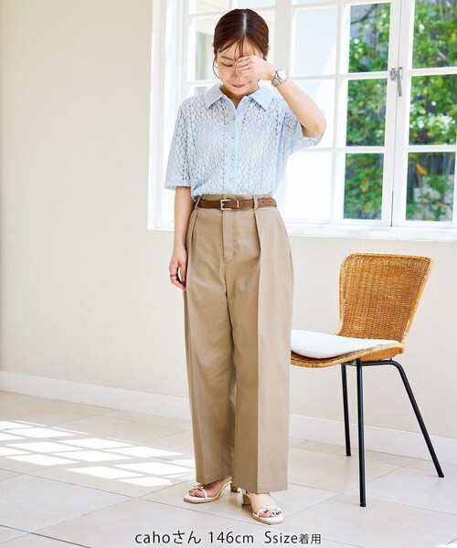 ROPE' PICNIC（ロペピクニック）の「【cahoさんコラボ】低身長・小柄さんサイズ ウエストタックチノパンツ（チノパンツ・レディース・ベージュ/カーキ・M/S）」の13枚目の写真