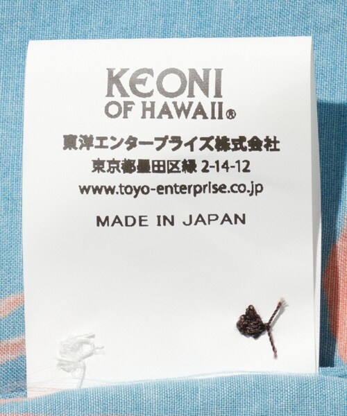 ADAM ET ROPE'(アダムエロペ)の「【KEONI OF HAWAII/ケオニ・オブ・ハワイ】OLIVER by PARKER MOOSMAN(シャツ/ブラウス・メンズ・ブルー/ピンク・L/XL)」の18枚目の写真