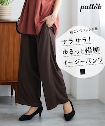 nissen | ＜大きいサイズ＞涼しいサラサラカットソー楊柳ストレートイージーパンツ(パンツ)