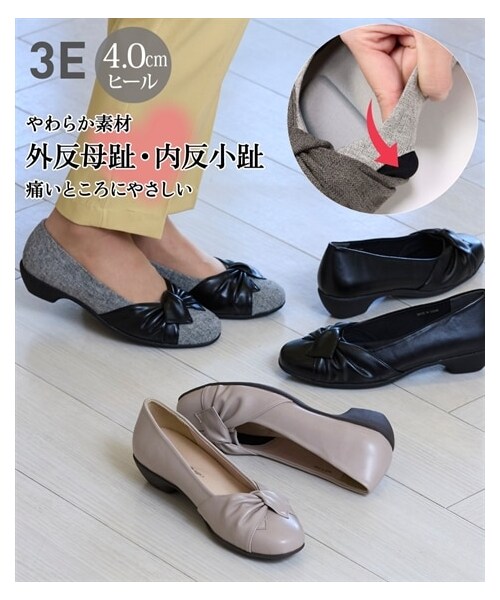 nissen（ニッセン）の「痛いところにやさしいターバンパンプス（ワイズ３E）（パンプス・メンズ・黒/ツイード調×黒/グレージュ(スムース)/ライト杢グレー×グレー/ライトベージュ×ブラウン・22.0cm/22.5cm/23.0cm/23.5cm/24.0cm/24.5cm/25.0cm）」の3枚目の写真