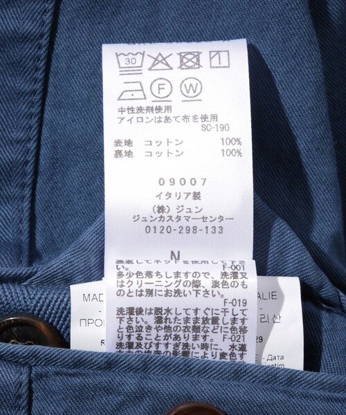 ADAM ET ROPE'（アダムエロペ）の「【HED MAYNER/ヘドメイナー】WORKER DENIM JACKET（その他アウター・メンズ・ネイビー・M/S）」の14枚目の写真