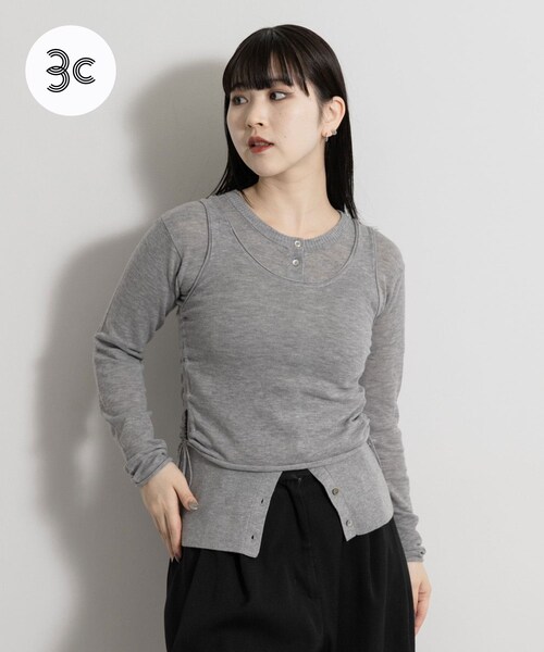 THE GOODLAND MARKET（ザグッドランドマーケット）の「cwtch　LAYERED KNIT TOPS（カーディガン/ボレロ・レディース・NAVY/RED/SAGE/B.GRAY/KHAKI・Free）」の6枚目の写真