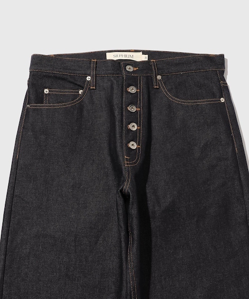 ADAM ET ROPE'(アダムエロペ)の「【SILPHIUM/シルフィウム】CORE DENIM(デニムパンツ・メンズ・ブラック/ネイビー・30/32/34)」の8枚目の写真