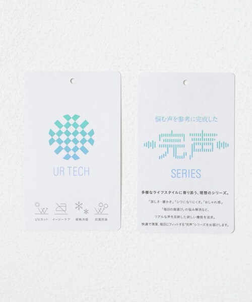 URBAN RESEARCH DOORS(アーバンリサーチドアーズ)の「『UR TECH』完声ロングスリーブクルーネックTシャツ(Tシャツ/カットソー・メンズ・OFF/CHARCOAL/KHAKIBEIGE・M/L)」の12枚目の写真